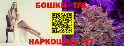 альфа пвп Надым