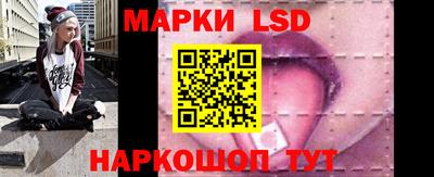 гашишное масло Набережные Челны