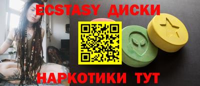 альфа пвп Надым